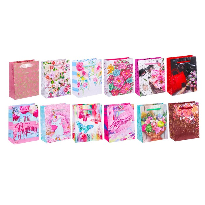 Набор пакетов микс «Ярких эмоций», S 11 × 14 × 5,5 см