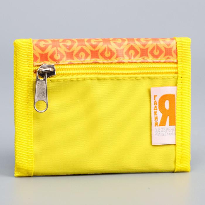 Кошелек детский "Миньон", Гадкий Я 9,5 х 12 см, текстиль