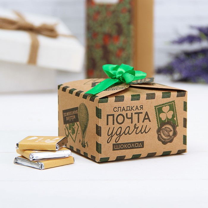 Шоколад 5г в коробке "Почта удачи", 6 шт