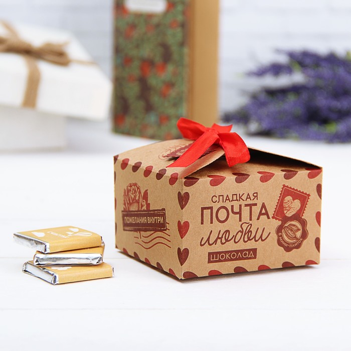 Шоколад 5г в коробке "Почта любви", 6 шт
