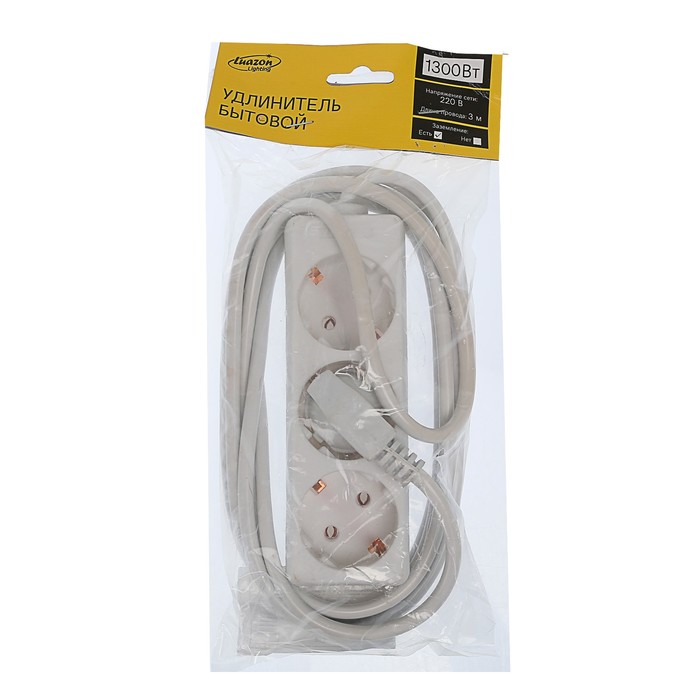 Удлинитель Luazon, трёхместный, 3 м, 1300 Вт, c заземлением, 220 В