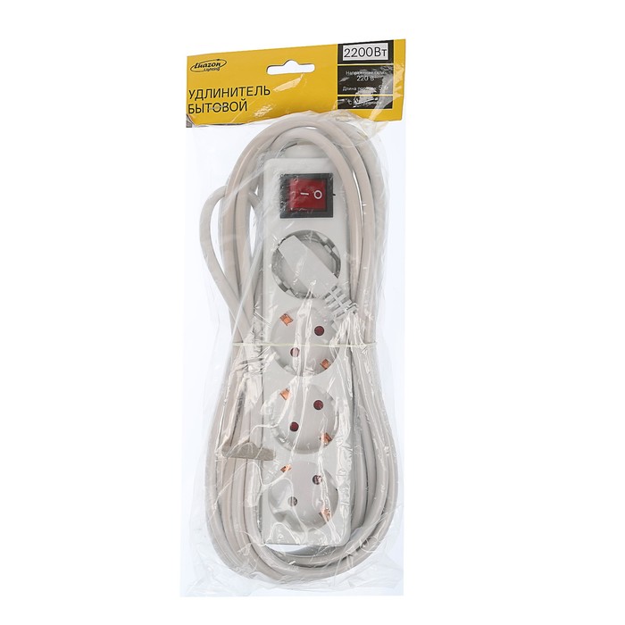Удлинитель Luazon, четырехместный, 5 м, 2200 Вт, с кнопкой вкл/выкл, с заземлением, 220 В
