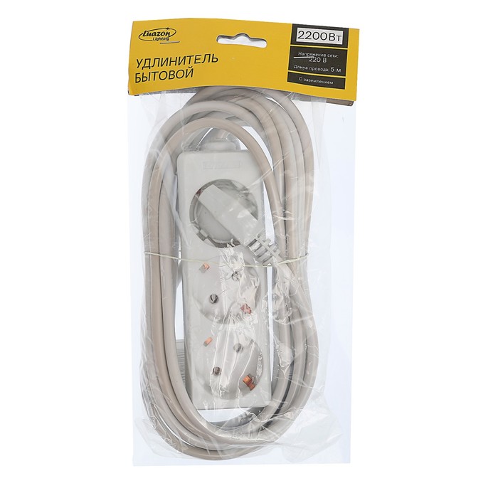 Удлинитель Luazon, трёхместный, 5 м, 2200 Вт, c заземлением, 220 В