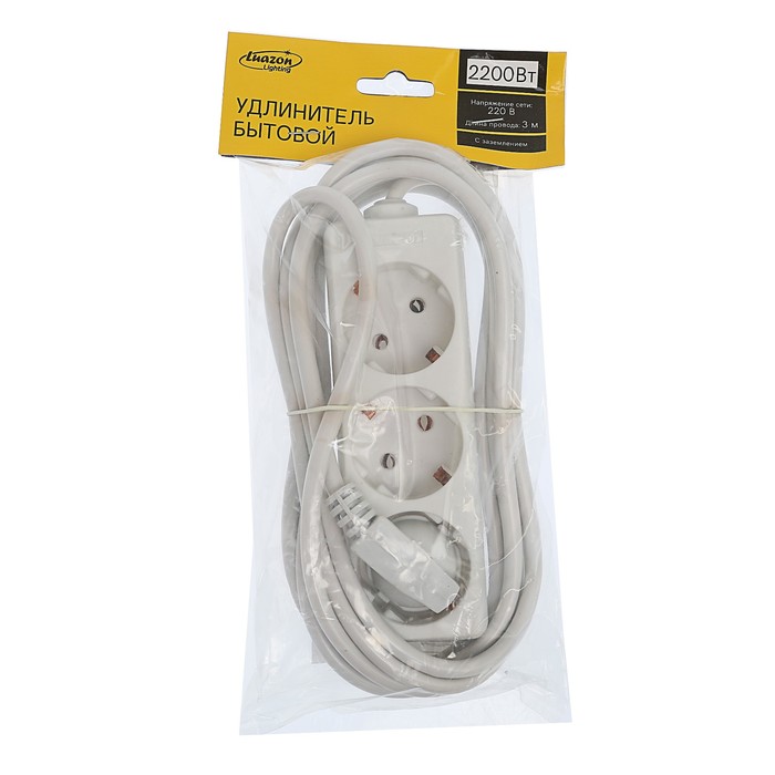 Удлинитель Luazon, трёхместный, 3 м, 2200 Вт, c заземлением, 220 В