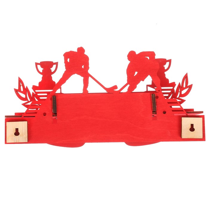 Медальница с полкой "Хоккей"