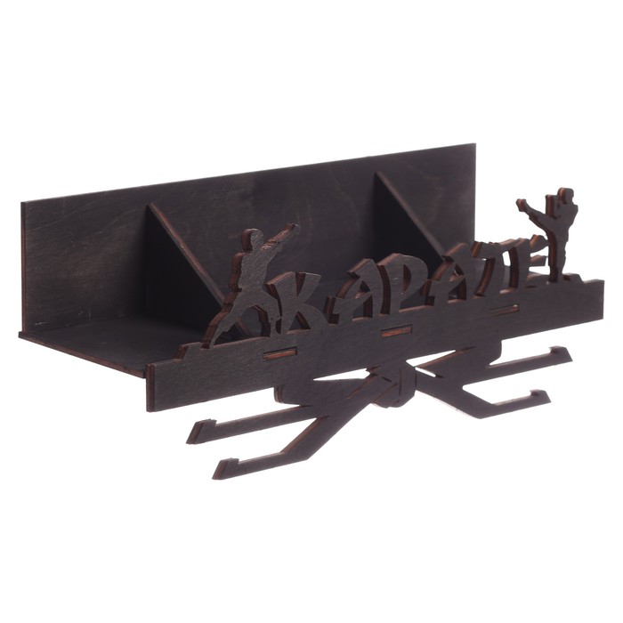 Медальница с полкой "Карате"