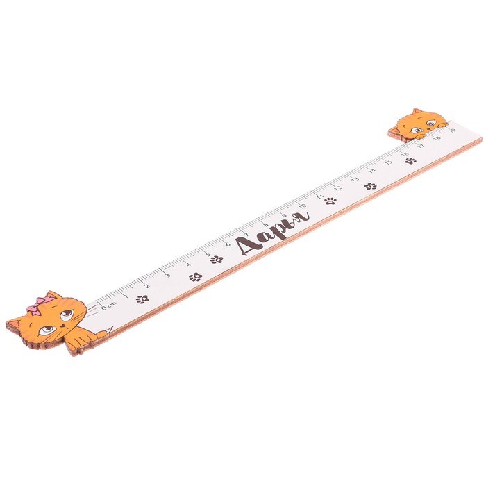 Линейка именная "Дарья"