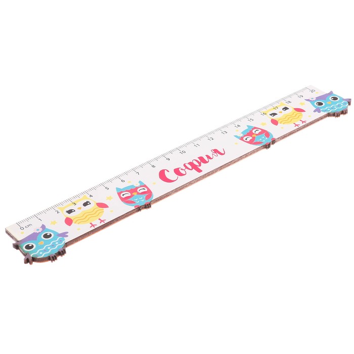 Линейка именная "София"