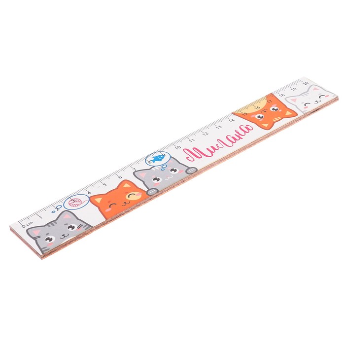 Линейка именная "Милана"