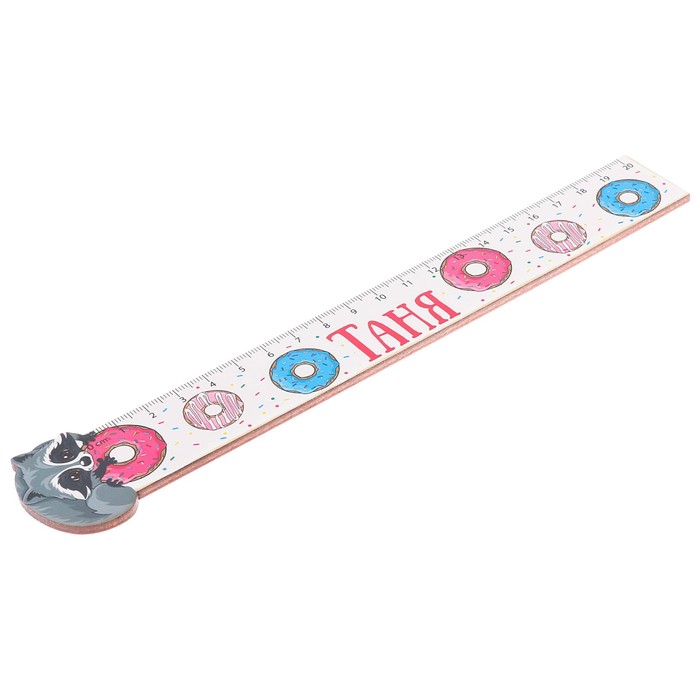 Линейка именная "Таня"