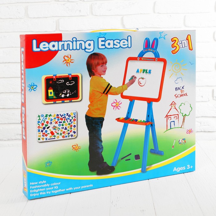 Мольберт с двусторонней доской для рисования "Зайка", синий