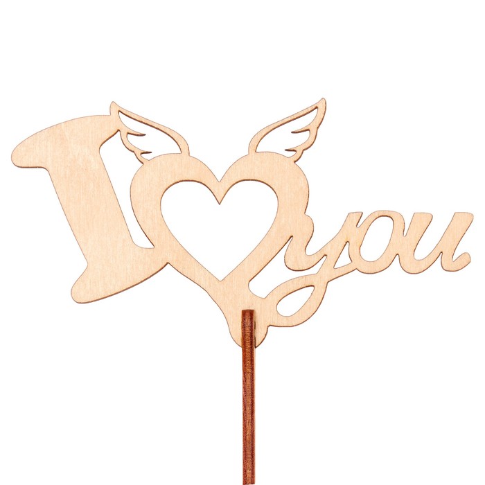 Топпер "I love you" 12х6,5 см