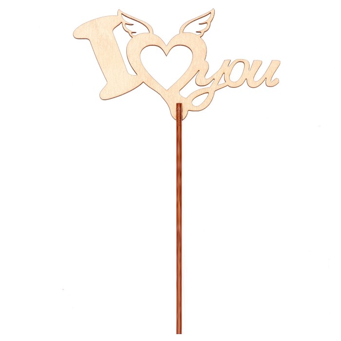 Топпер "I love you" 12х6,5 см