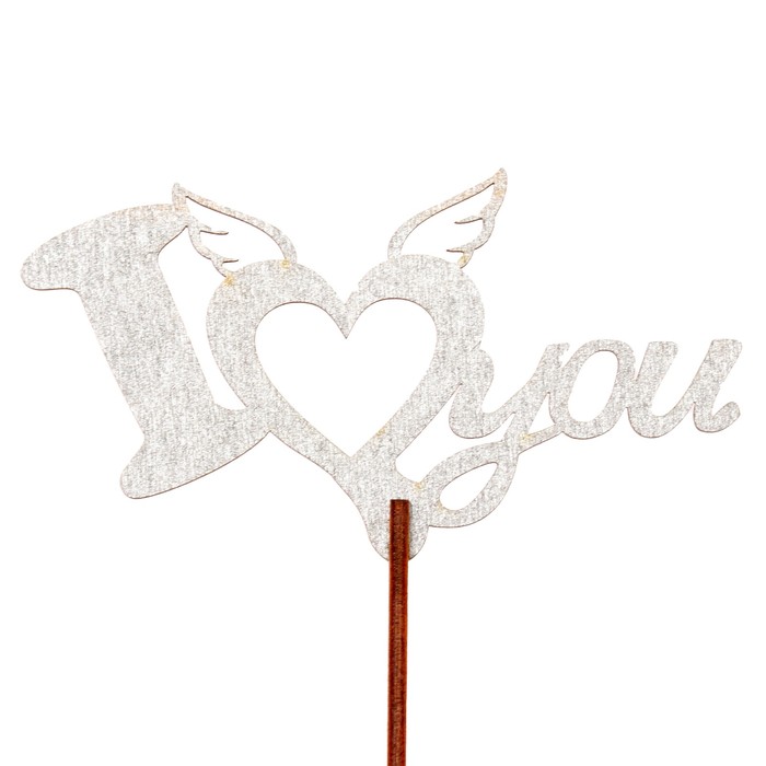 Топпер "I love you" 12х6,5 см, серебрянный
