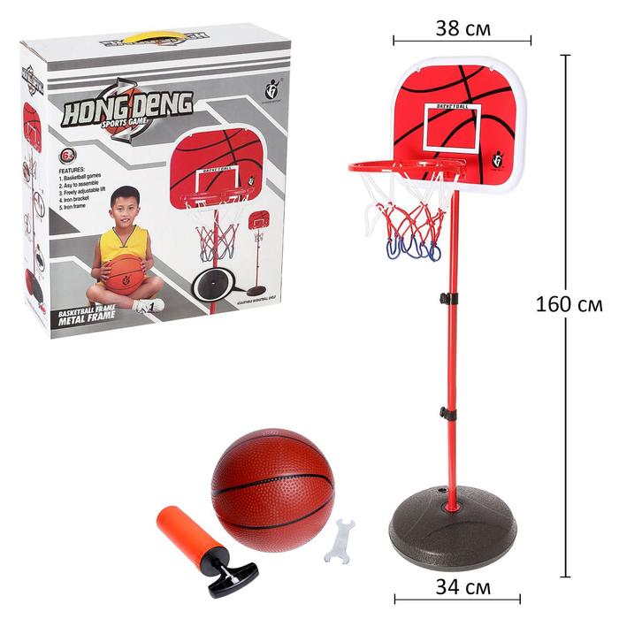 Баскетбольный набор «Штрафной бросок», напольный, с мячом баскетбольный набор штрафной бросок напольный с мячом 485154
