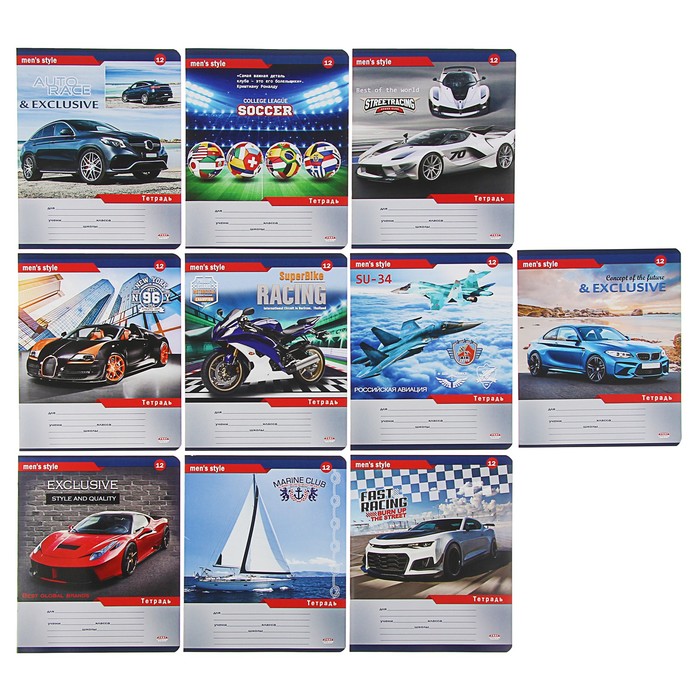 Тетрадь 12 листов линейка "Микс-М", мелованный картон, 10 видов