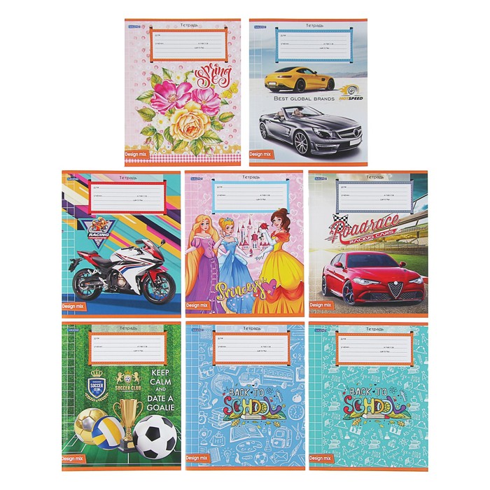 Тетрадь 12 листов клетка "Микс", мелованный картон, 10 видов