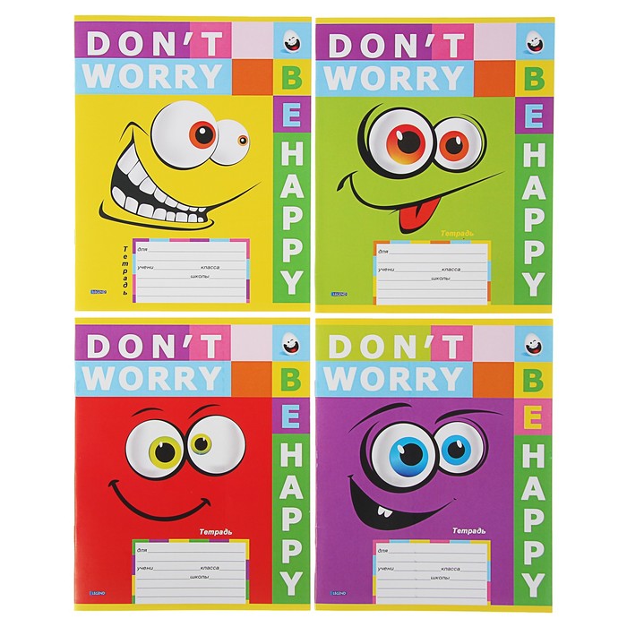 Тетрадь 12 листов клетка "Счастливые эмоции-2", мелованный картон, 4 вида микс