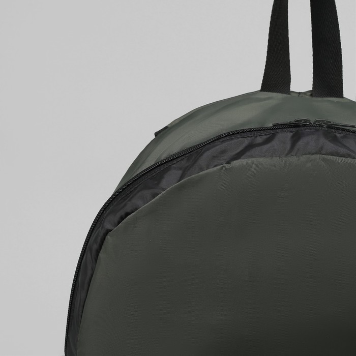 Рюкзак туристический "Транспортер № 9", 30 л, отдел на молнии, наружный карман, 2 боковые сетки, цвет чёрный/хаки