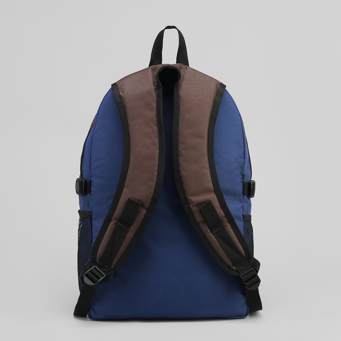 Рюкзак туристический "Транспортер № 9", 30 л, отдел на молнии, наружный карман, 2 боковые сетки, цвет синий/коричневый