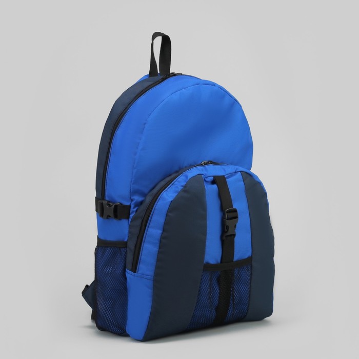 Рюкзак туристический "Транспортер № 9", 30 л, отдел на молнии, наружный карман, 2 боковые сетки, цвет синий