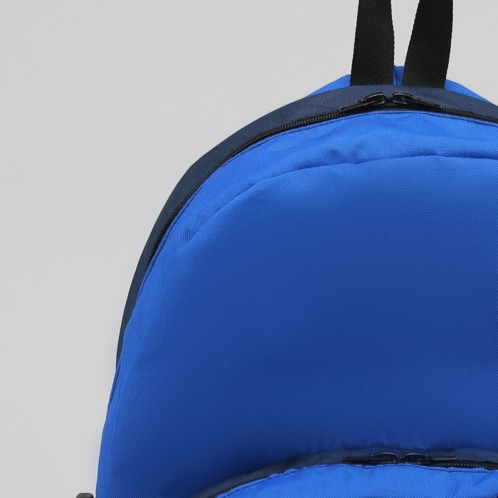 Рюкзак туристический "Транспортер № 9", 30 л, отдел на молнии, наружный карман, 2 боковые сетки, цвет синий