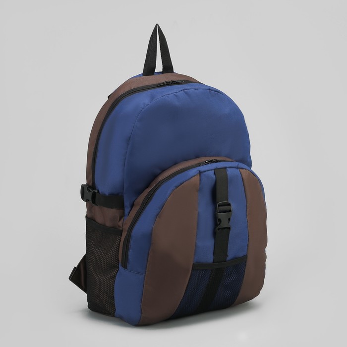 Рюкзак туристический "Транспортер № 9", 30 л, отдел на молнии, наружный карман, 2 боковые сетки, цвет коричневый/синий