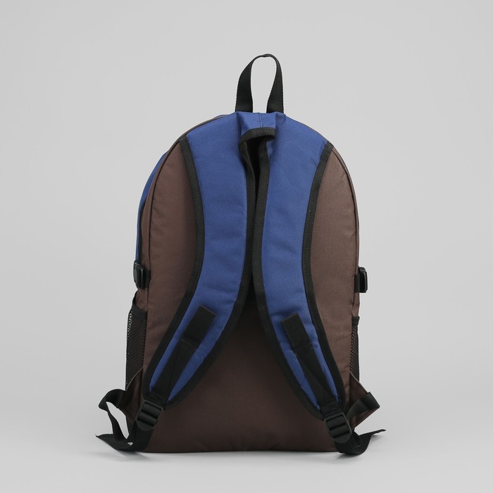 Рюкзак туристический "Транспортер № 9", 30 л, отдел на молнии, наружный карман, 2 боковые сетки, цвет коричневый/синий