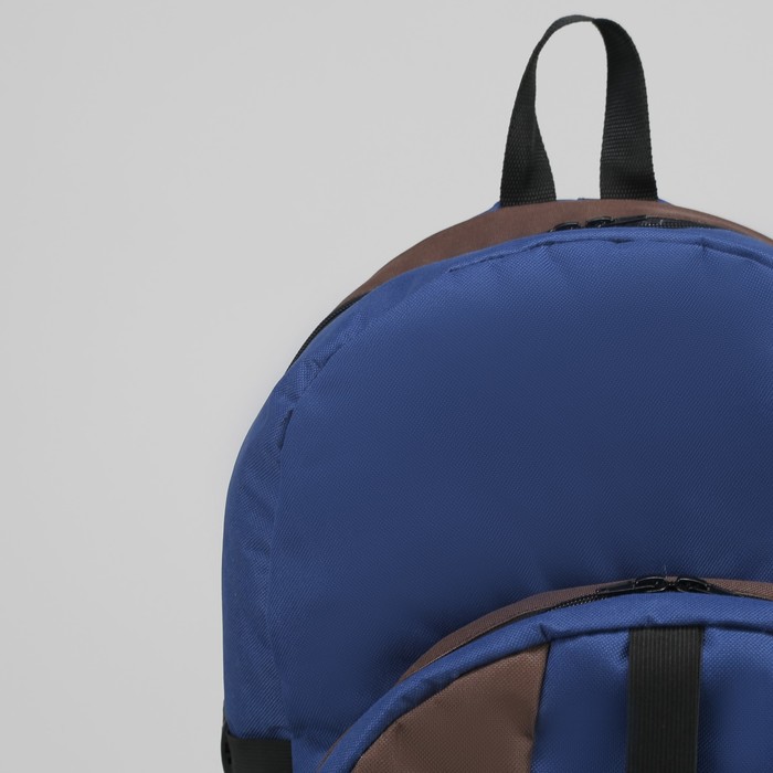 Рюкзак туристический "Транспортер № 9", 30 л, отдел на молнии, наружный карман, 2 боковые сетки, цвет коричневый/синий