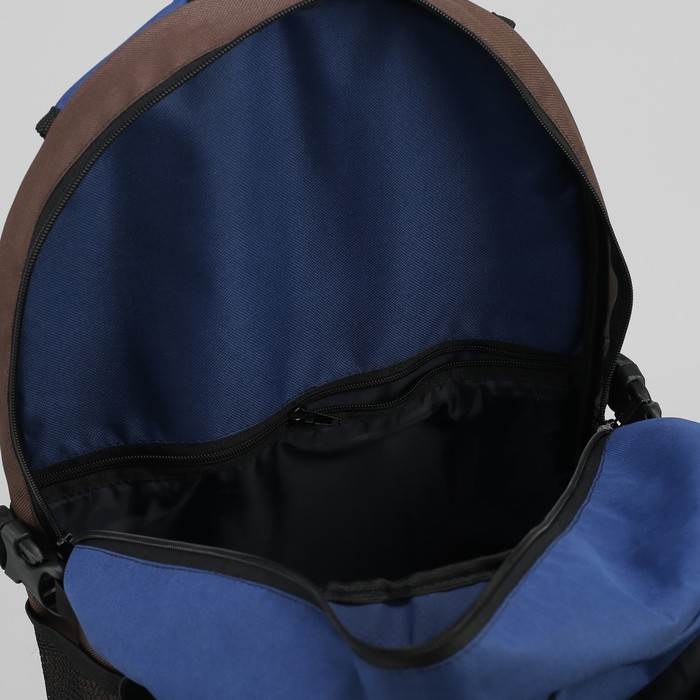 Рюкзак туристический "Транспортер № 9", 30 л, отдел на молнии, наружный карман, 2 боковые сетки, цвет коричневый/синий