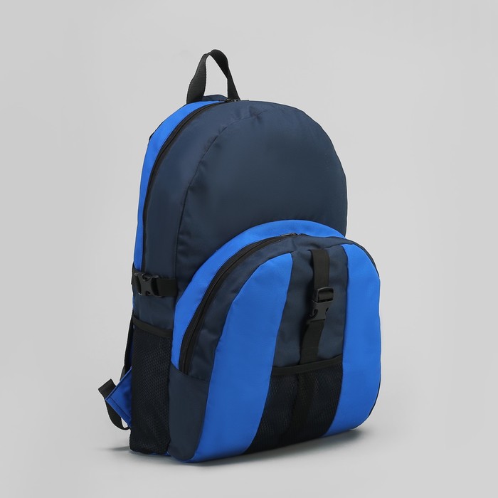 Рюкзак туристический "Транспортер № 9", 30 л, отдел на молнии, наружный карман, 2 боковые сетки, цвет голубой