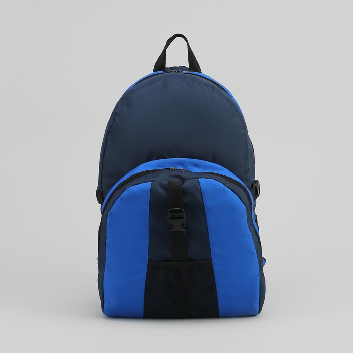 Рюкзак туристический "Транспортер № 9", 30 л, отдел на молнии, наружный карман, 2 боковые сетки, цвет голубой