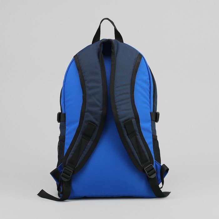 Рюкзак туристический "Транспортер № 9", 30 л, отдел на молнии, наружный карман, 2 боковые сетки, цвет голубой