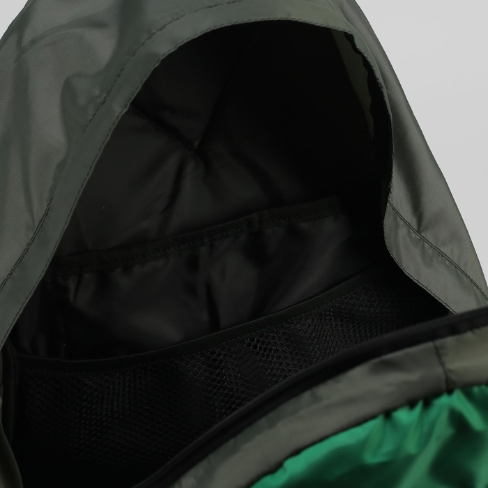 Рюкзак туристический "Комфорт", 30 л, отдел на молнии, 2 наружных кармана, цвет зелёный