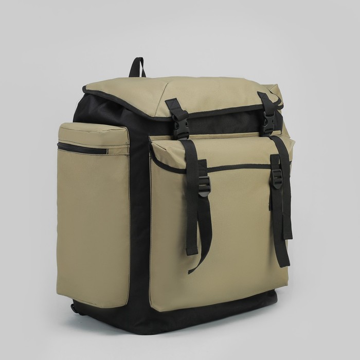 Рюкзак туристический "Катран", 70 л, отдел на шнурке, 7 наружных карманов, кордура