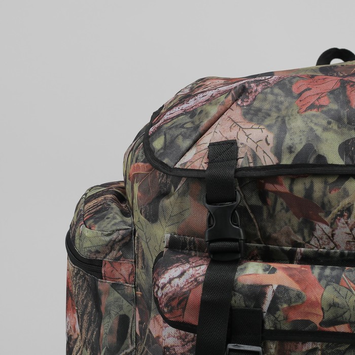 Рюкзак туристический "Катран", 70 л, отдел на шнурке, 7 наружных карманов, цвет Камыш