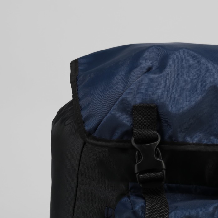 Рюкзак туристический "Пикник", 30 л, отдел на шнурке, наружный карман, кордура, цвет синий/чёрный