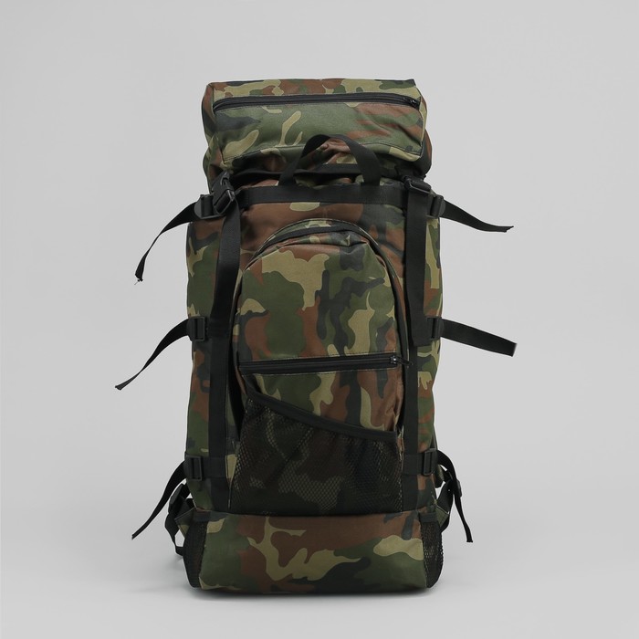 Рюкзак туристический "СПУТНИК", 50 л, отдел на шнурке, 3 наружных кармана, цвет камуфляж НАТО