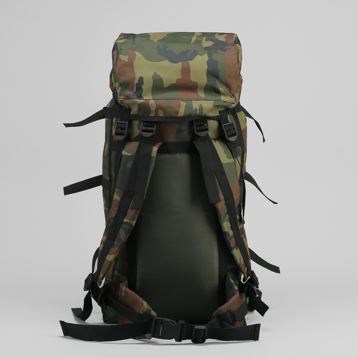 Рюкзак туристический "СПУТНИК", 50 л, отдел на шнурке, 3 наружных кармана, цвет камуфляж НАТО