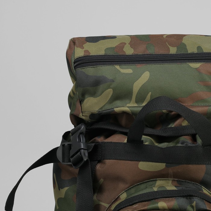 Рюкзак туристический "СПУТНИК", 50 л, отдел на шнурке, 3 наружных кармана, цвет камуфляж НАТО