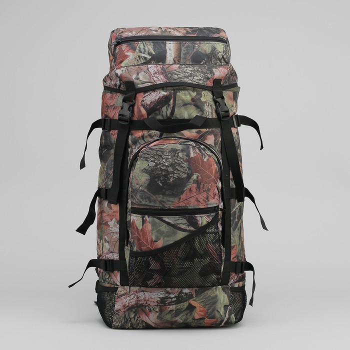 Рюкзак туристический "СПУТНИК", 50 л, отдел на шнурке, 3 наружных кармана, цвет камуфляж Лес