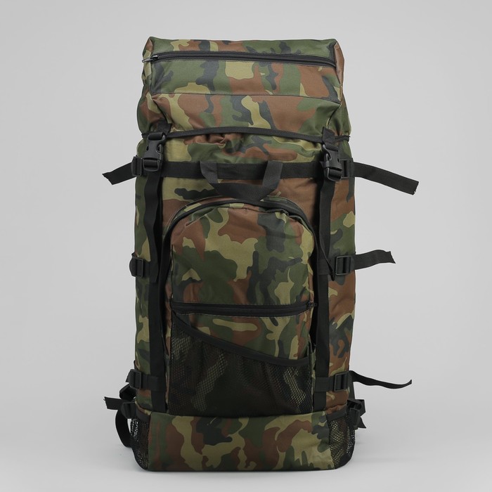 Рюкзак туристический "СПУТНИК", 60 л, отдел на шнурке, 3 наружных кармана, цвет камуфляж НАТО