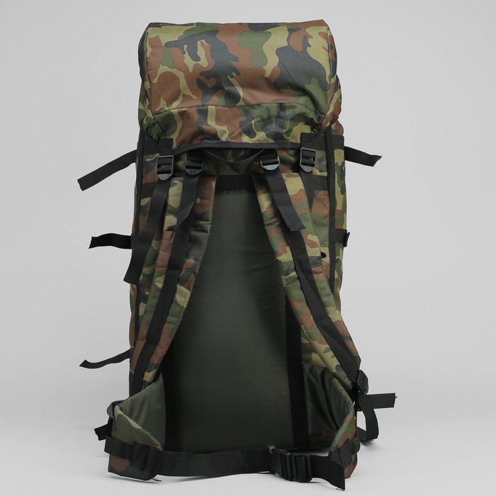 Рюкзак туристический "СПУТНИК", 60 л, отдел на шнурке, 3 наружных кармана, цвет камуфляж НАТО