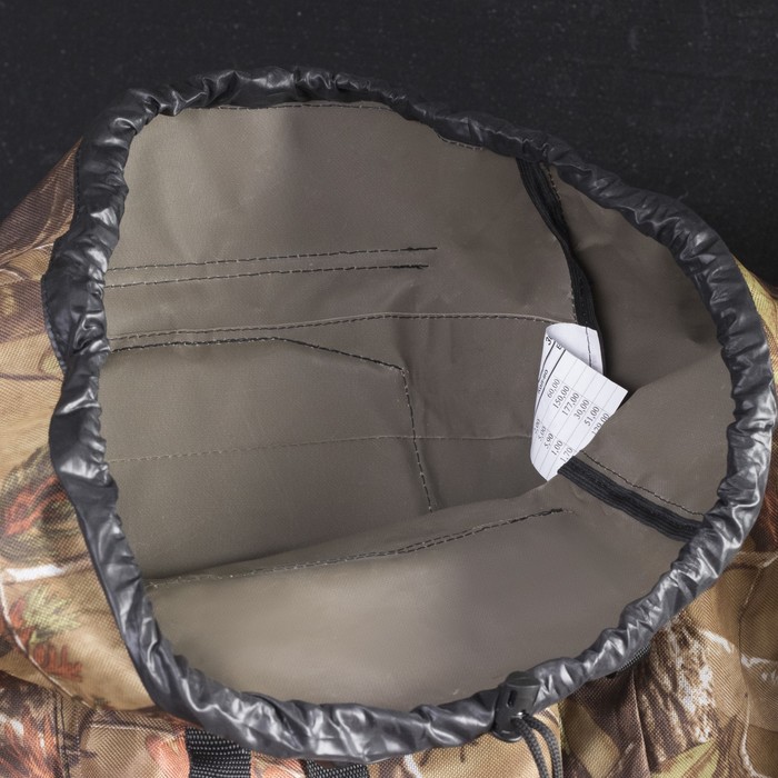 Рюкзак туристический "Пикник", 30 л, отдел на шнурке, наружный карман, цвет камуфляж Лес