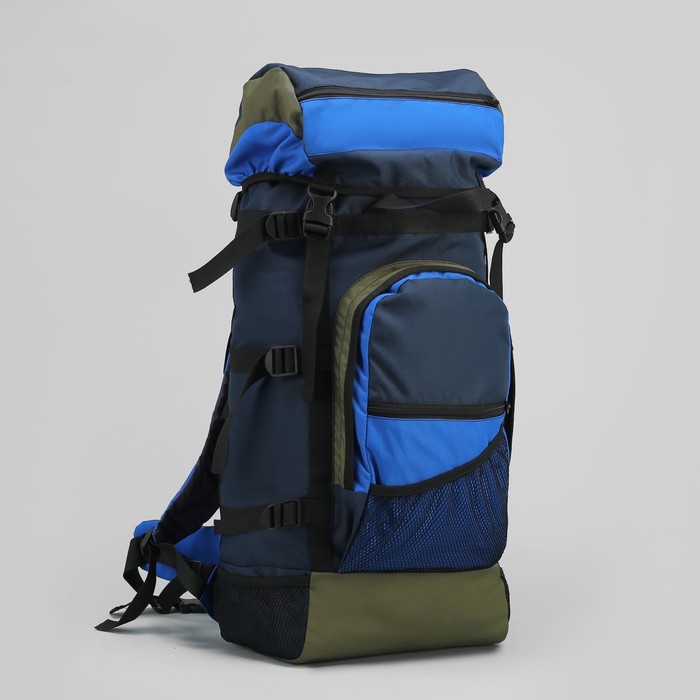 Рюкзак туристический "СПУТНИК", 50 л, отдел на шнурке, 3 наружных кармана, цвет синий/серый