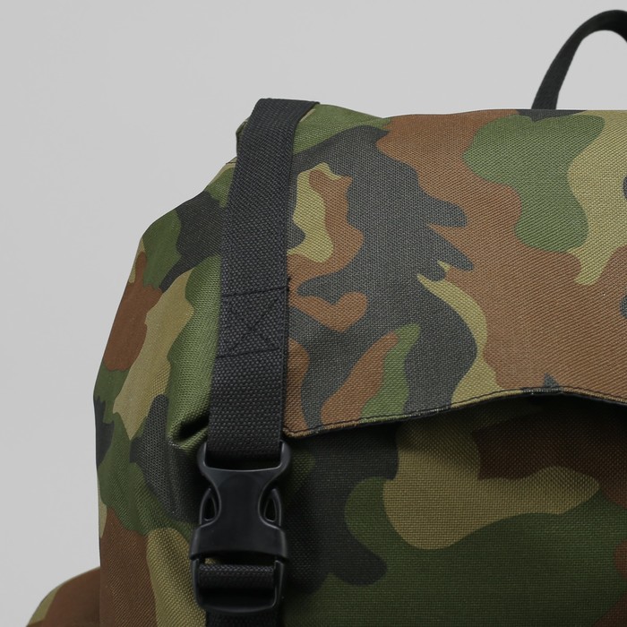 Рюкзак туристический "УНИВЕР", 78 л, отдел на шнурке, 3 наружных кармана, цвет камуфляж НАТО