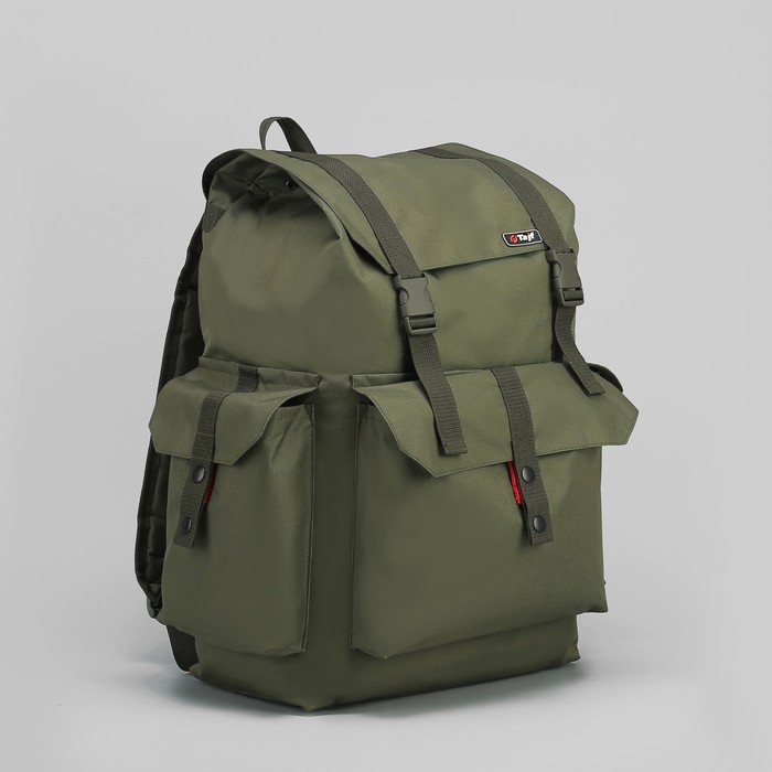 Рюкзак туристический "УНИВЕР", 55 л, отдел на шнурке, 3 наружных кармана, цвет хаки