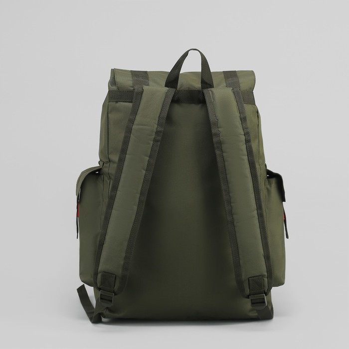 Рюкзак туристический "УНИВЕР", 55 л, отдел на шнурке, 3 наружных кармана, цвет хаки