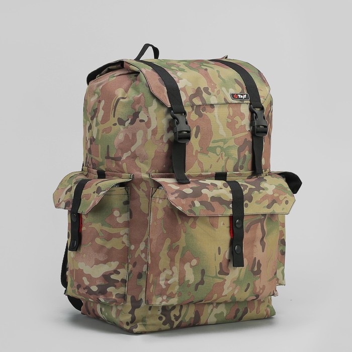 Рюкзак туристический "УНИВЕР", 55 л, отдел на шнурке, 3 наружных кармана, цвет мульти камуфляж