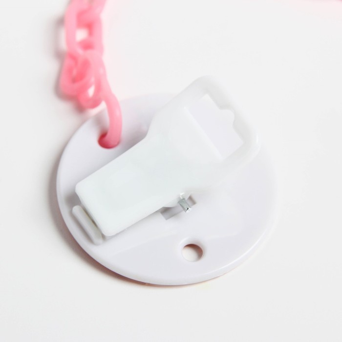 Держатель для пустышки на цепочке «Фея», цвет розовый